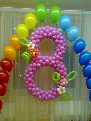 КОМПОЗИЦИЯ НА 8 МАРТА