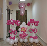 ОФОРМЛЕНИЕ НА ВЫПИСКУ 