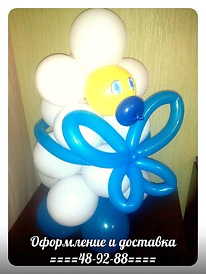 МАЛЫШ В КОНВЕРТИКЕ 